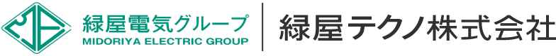 緑屋テクノ株式会社　制御・電子部品、FAシステム機器の専門商社