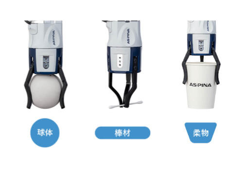 電動3爪　調整可能な把持力.jpg