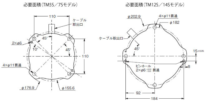 寸法3.jpg