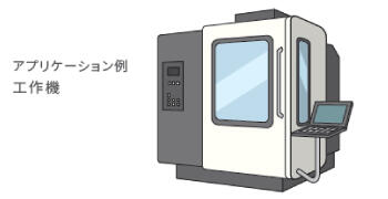 液体の状態監視　課題１.jpg