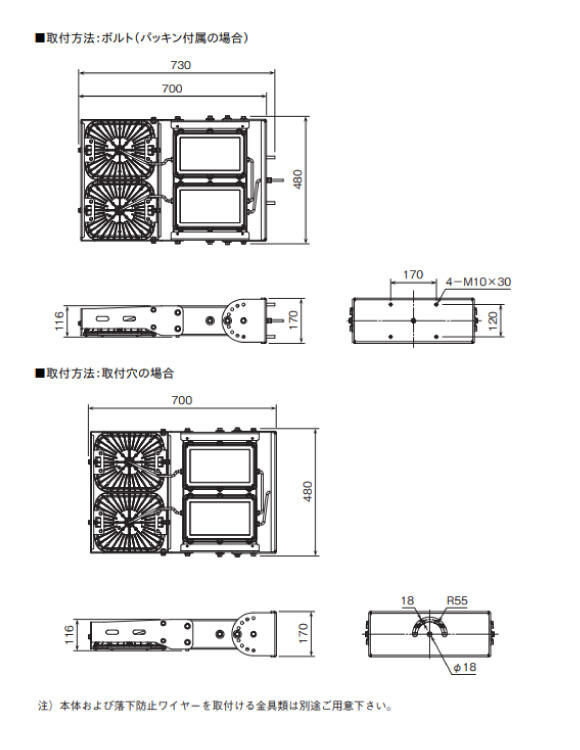 LT400W外形図加工.jpg