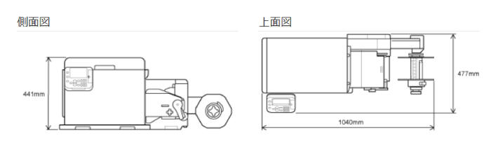 側面図.jpg